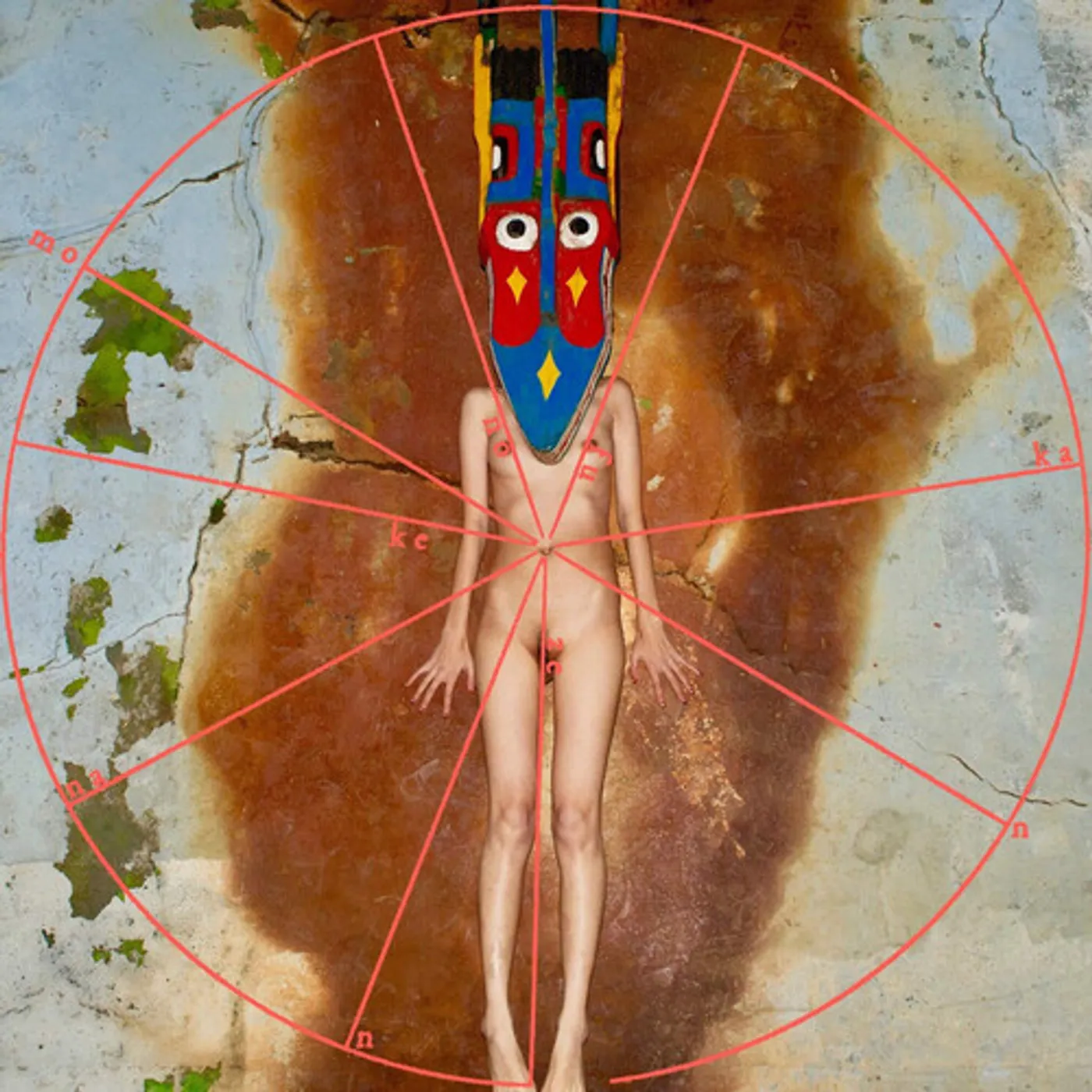 MahiTo The People FUKANZEN NA KEMONO Vinyl Record