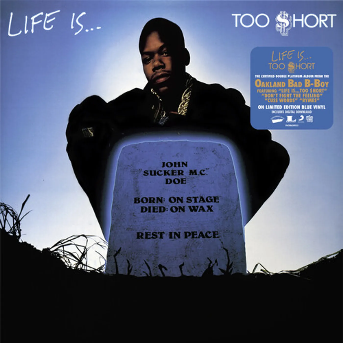 LIFE IS Too $hort Vinyl Record