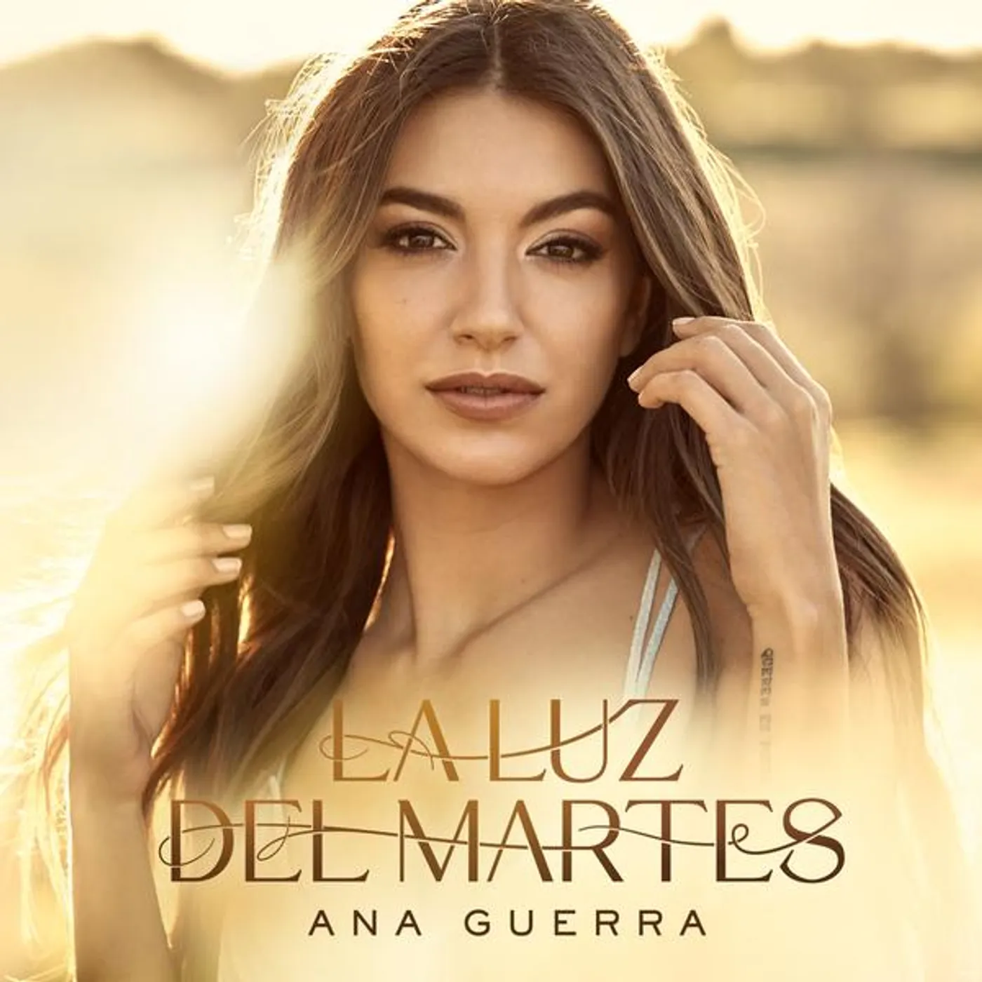 Ana Guerra La Luz Del Martes Vinyl Record