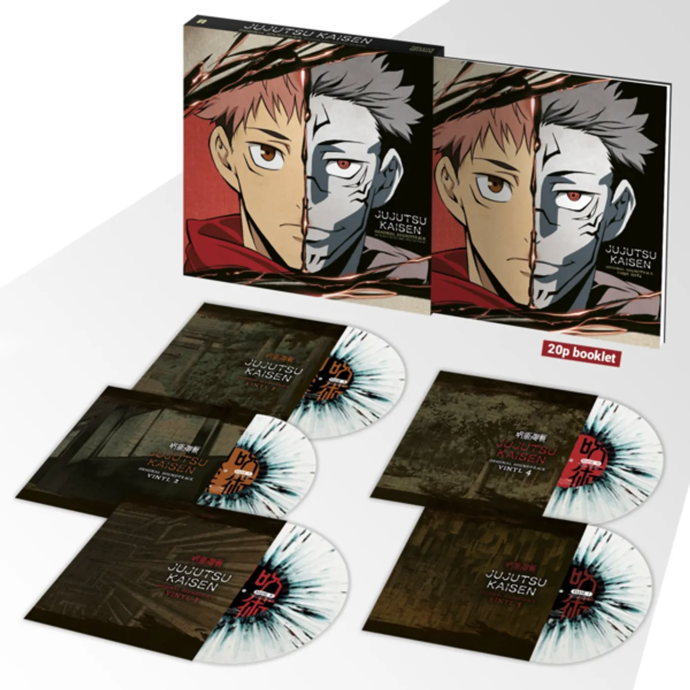 Hiroaki Tsutsumi JUJUTSU KAISEN - Original Soundtrack Vinyl Record
