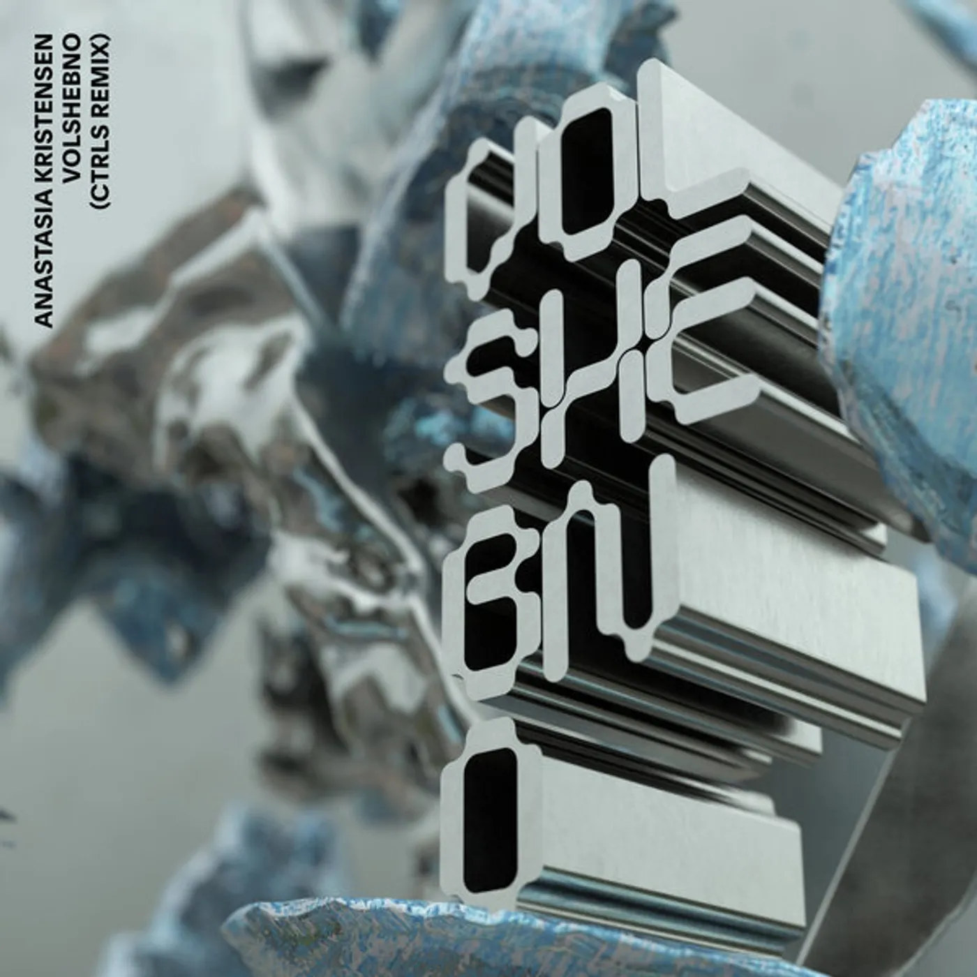 Anastasia Kristensen Volshebno Vinyl Record