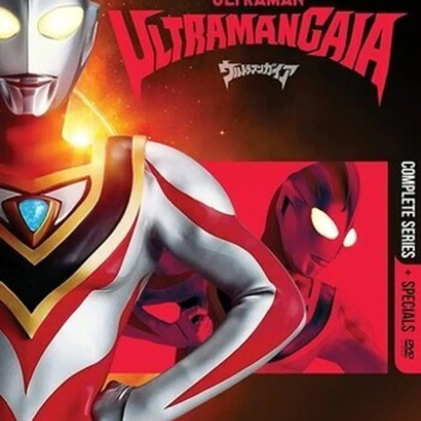 ULTRAMAN GAIA DVD