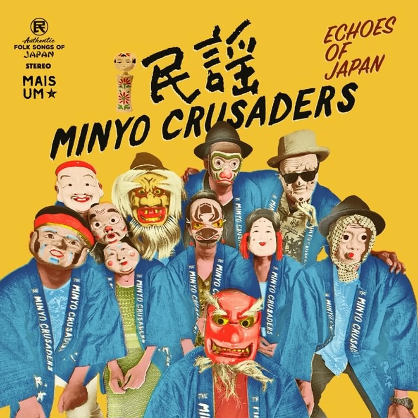Minyo Crusaders ECHOES OF JAPAN Vinyl Record