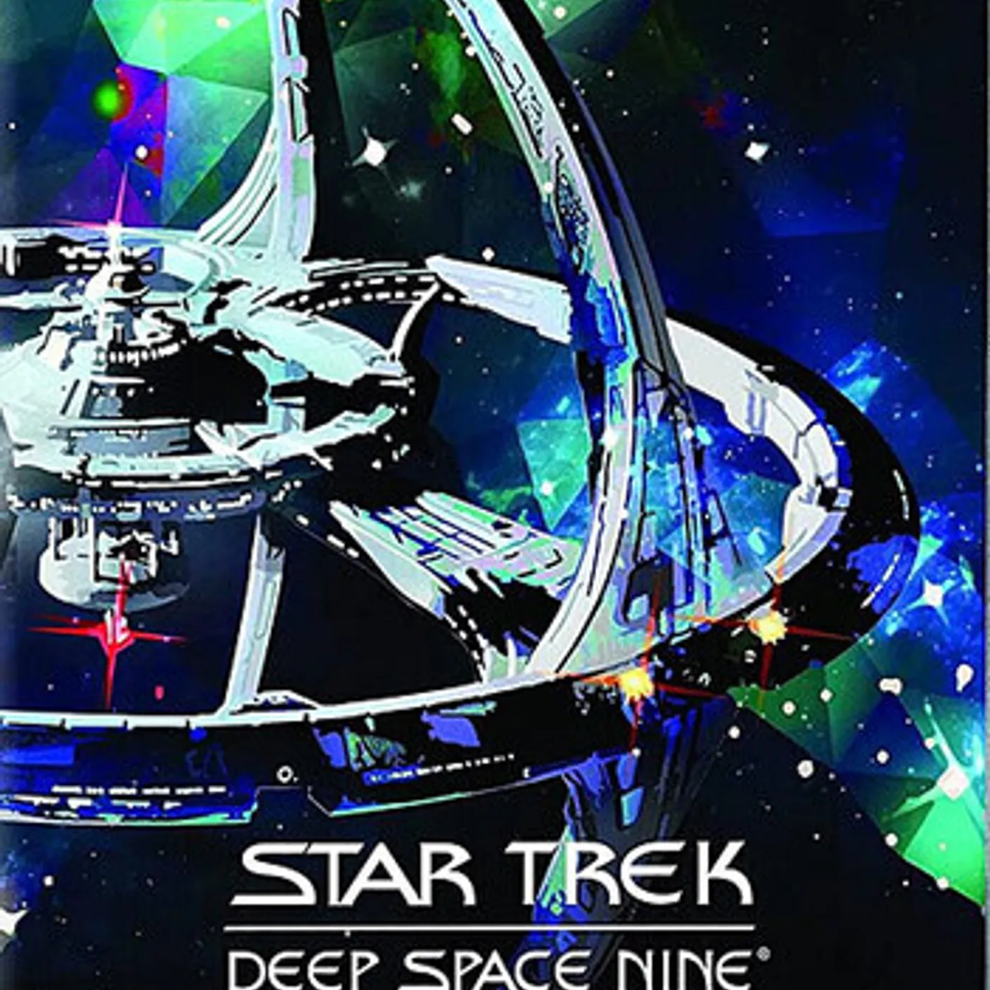 STAR TREK: DEEP SPACE NINE - COMPLETE SERIES DVD
