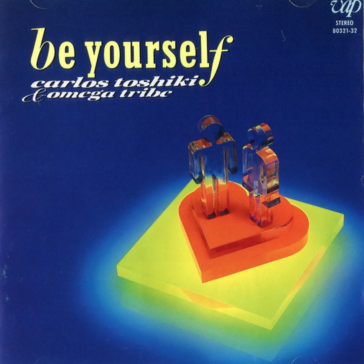 Carlos Toshiki And Omega Tribe Be Yourself Vinyl Record