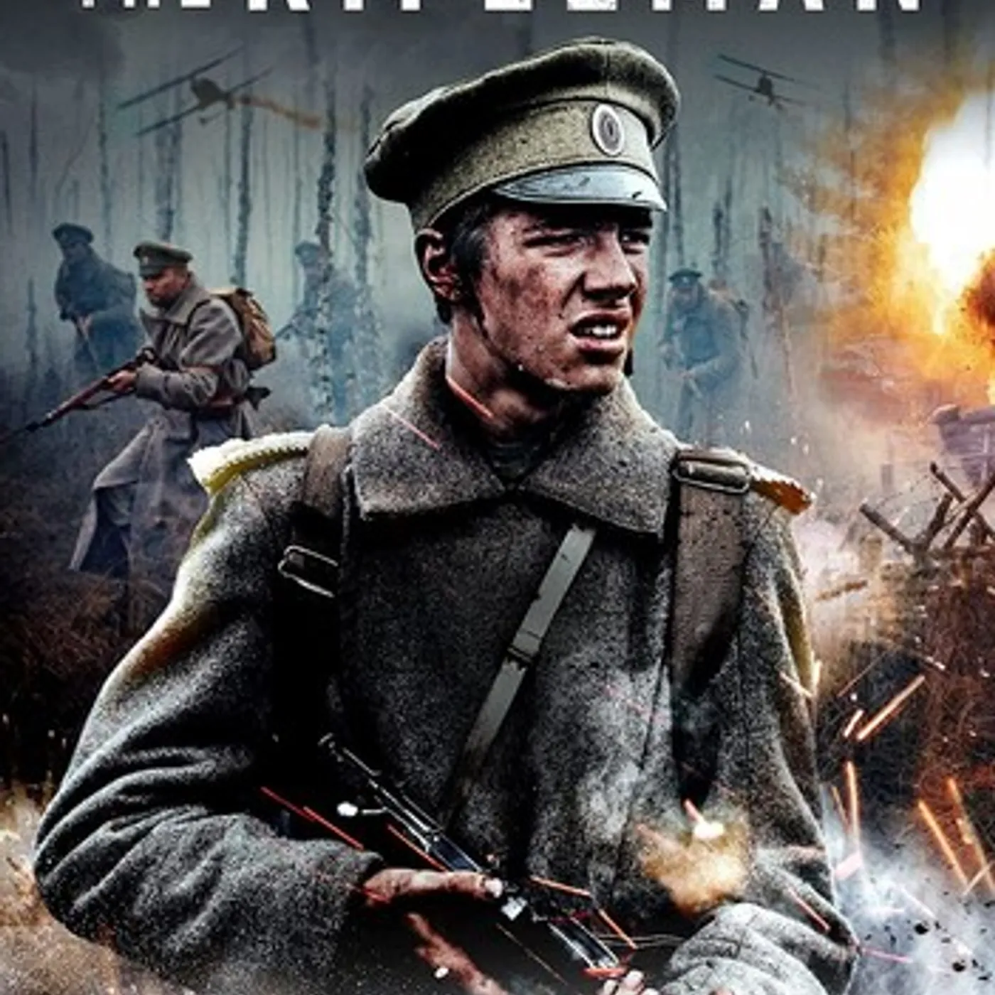 RIFLEMAN DVD