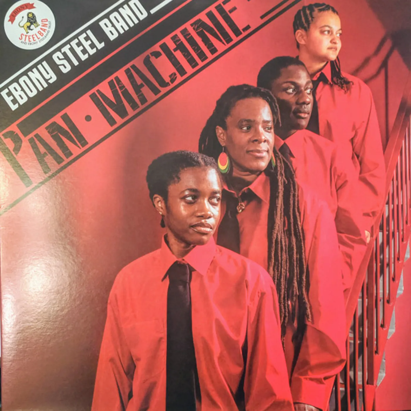Ebony Steel Band Pan Machine Vinyl Record