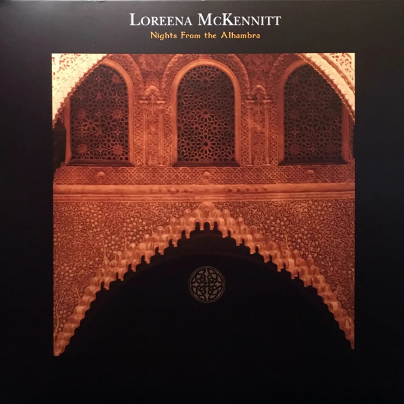 Loreena McKennitt Nights From The Alhambra Vinyl Record