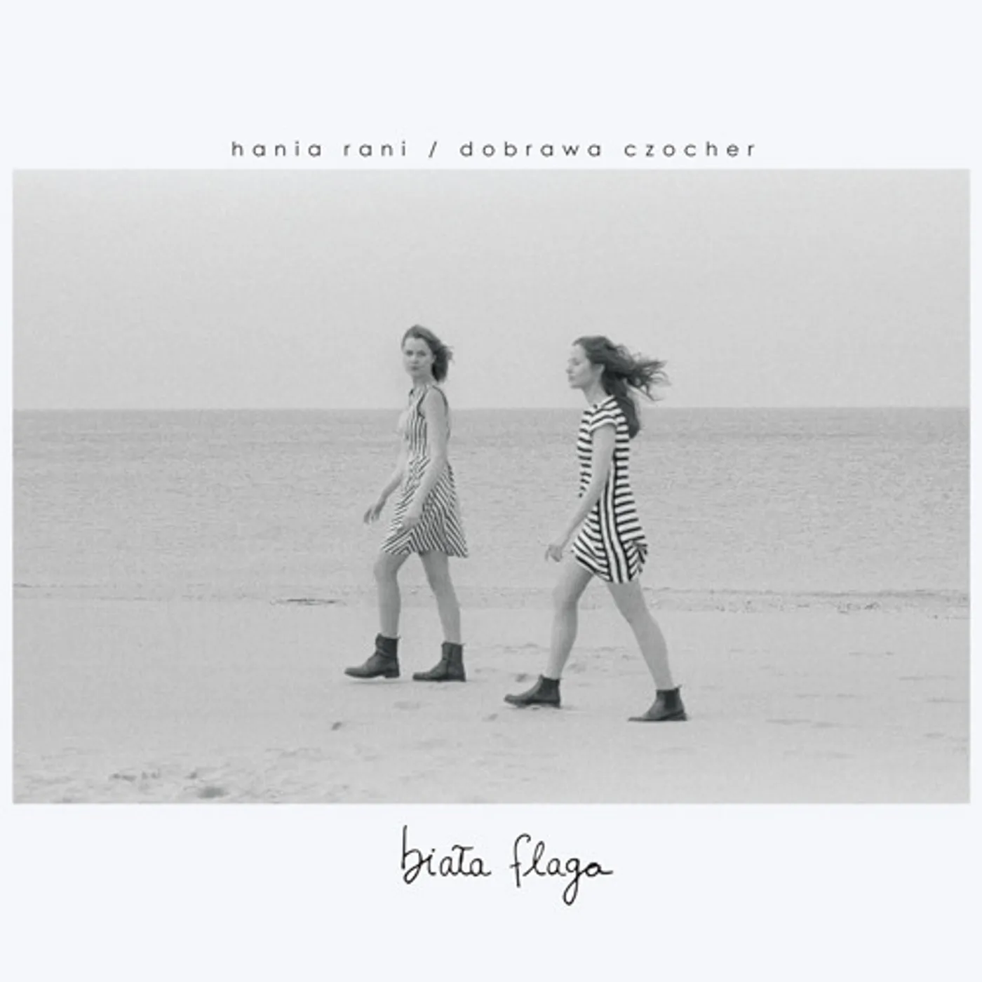 Hania Rani Dobrawa Czocher BIALA FLAGA Vinyl Record