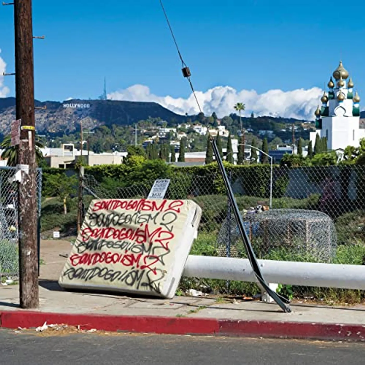 Boora SOUNDOGOLISM 2 (SPLATTERED VINYL) Vinyl Record