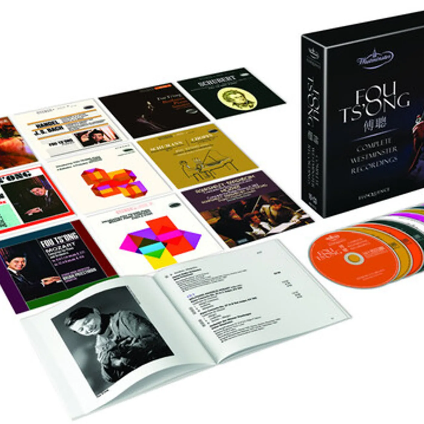 Fou Ts'ong COMPLETE WESTMINSTER RECORDINGS CD