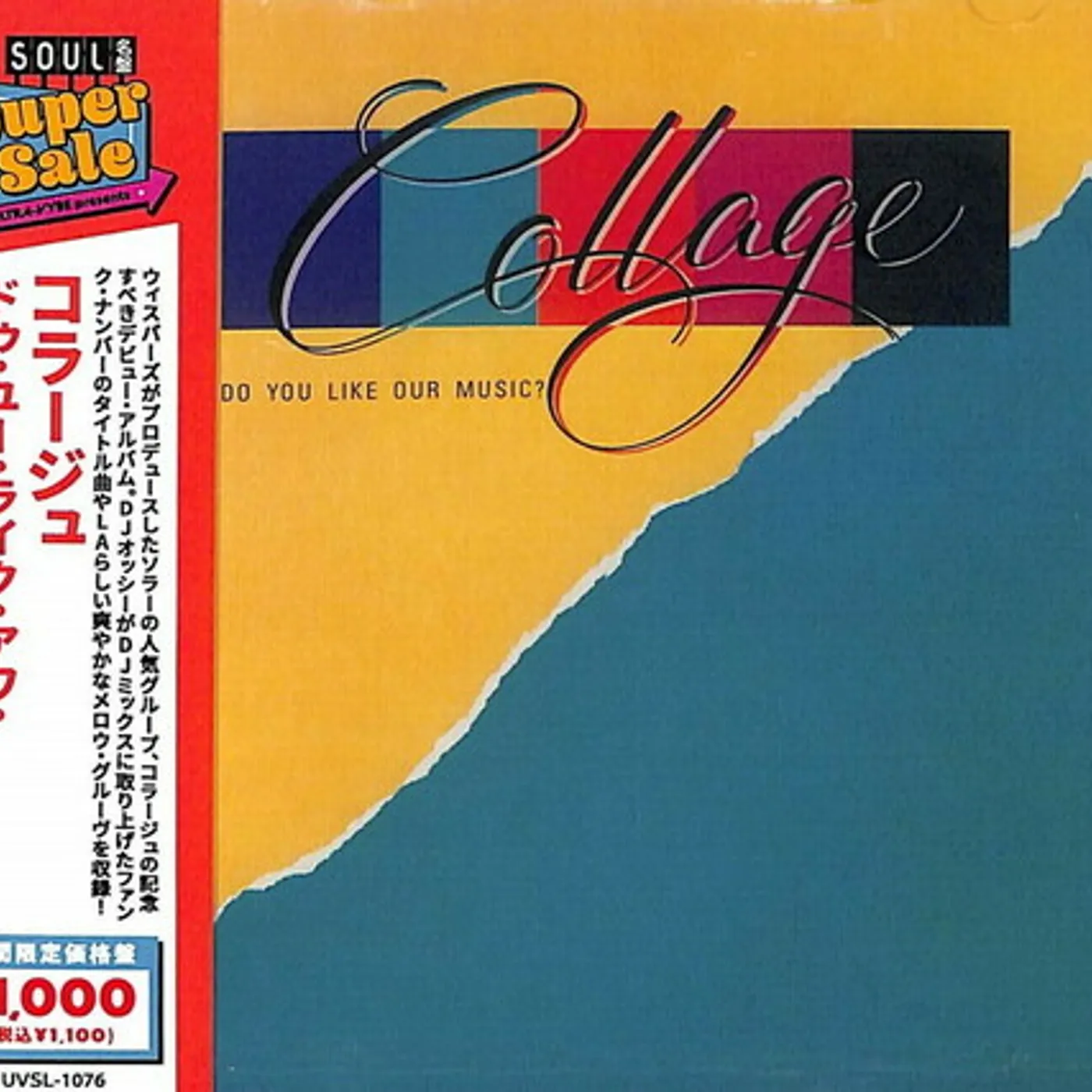 Collage DO YOU LIKE OUR MUSIC + 2 CD