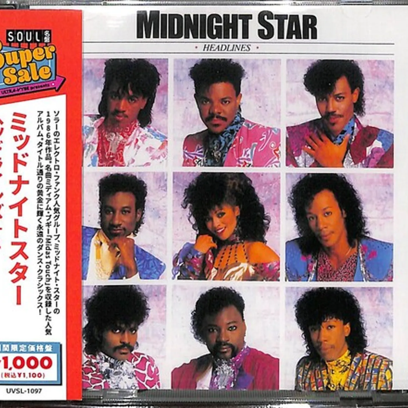 Midnight Star HEADLINES + 4 CD