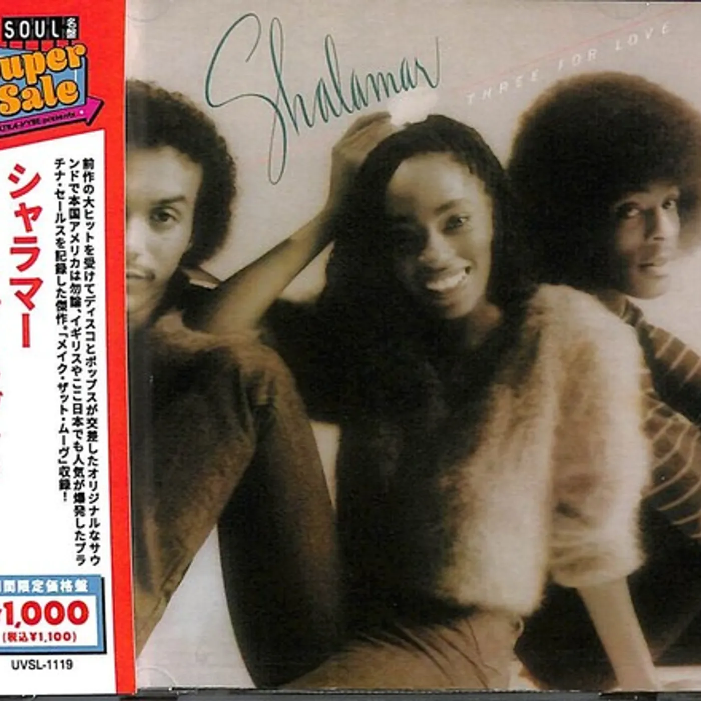 Shalamar THREE FOR LOVE + 3 CD