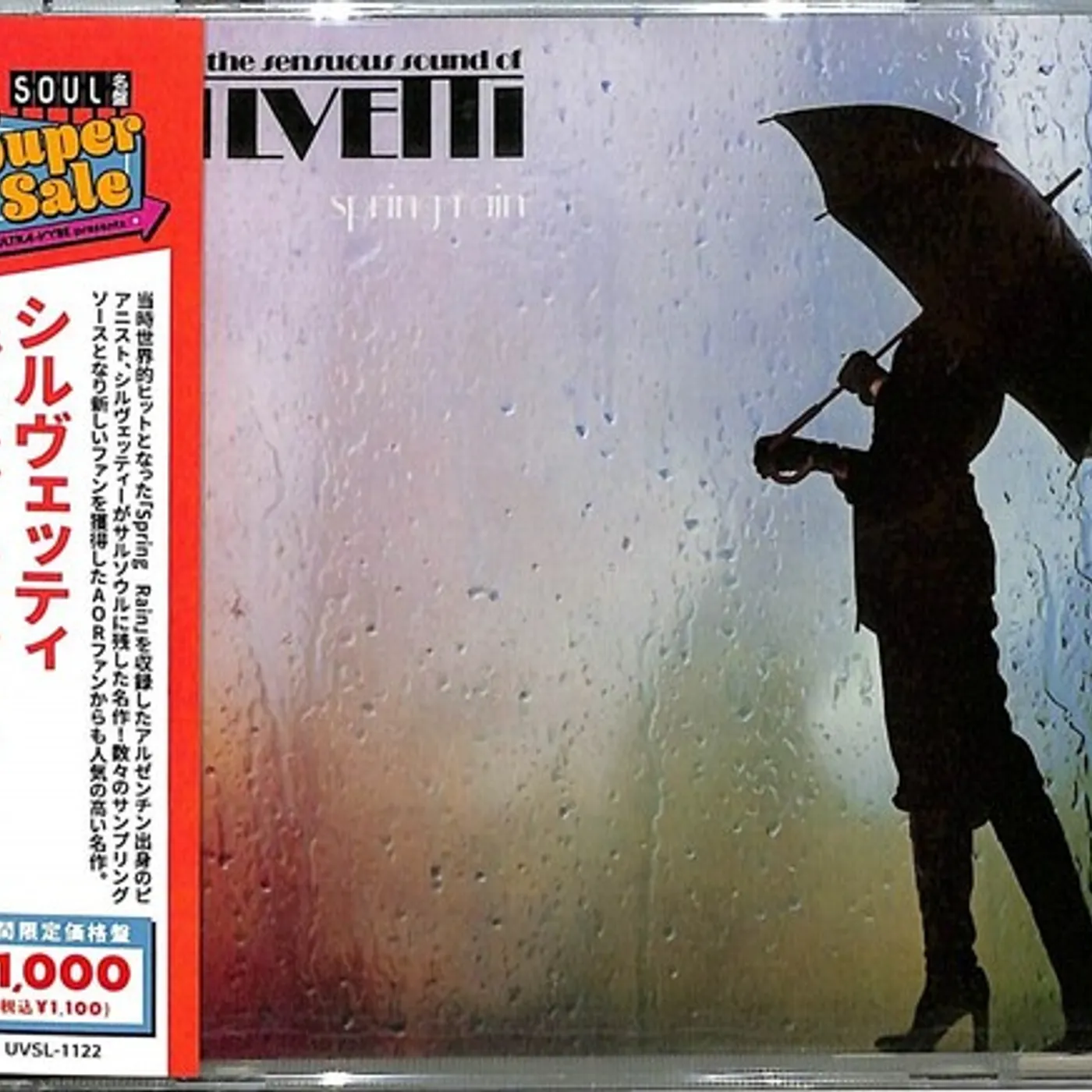Bebu Silvetti SPRING RAIN + 1 CD