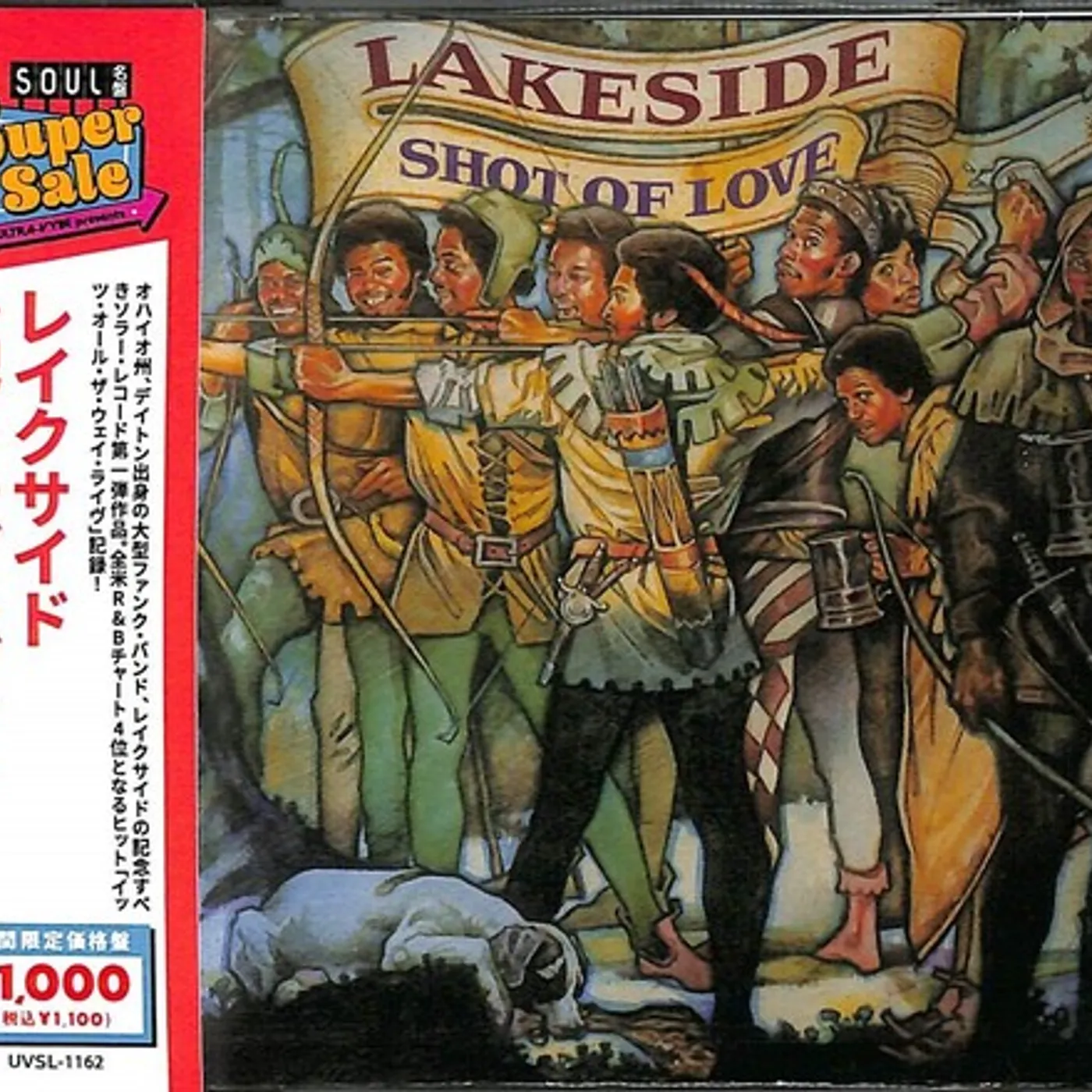 Lakeside SHOT OF LOVE + 1 CD
