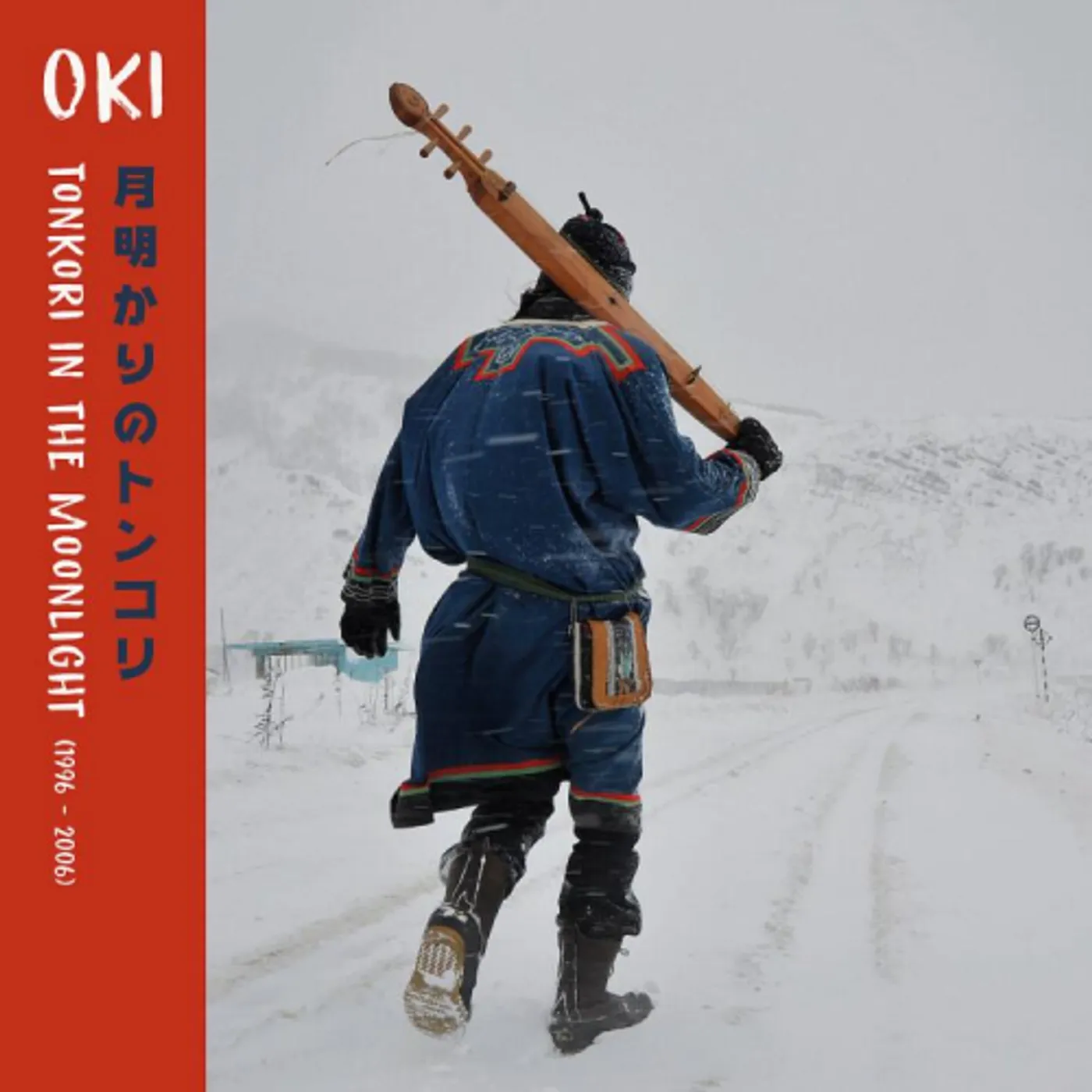OKI TONKORI IN THE MOONLIGHT (1996-2006) Vinyl Record