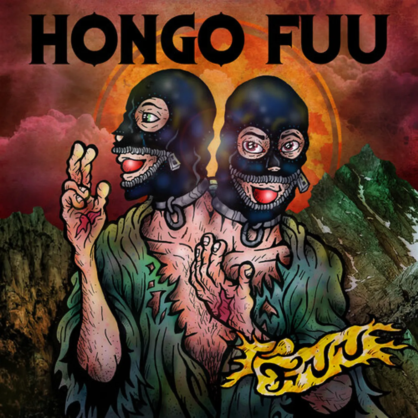 Hongo Fuu FUU CD