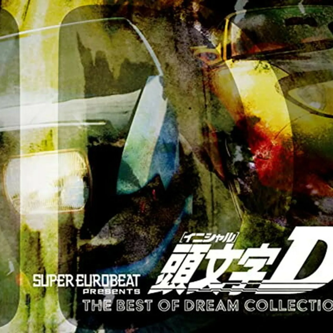 SUPER EUROBEAT PRESENTS INITIAL D BEST OF DREAM CD