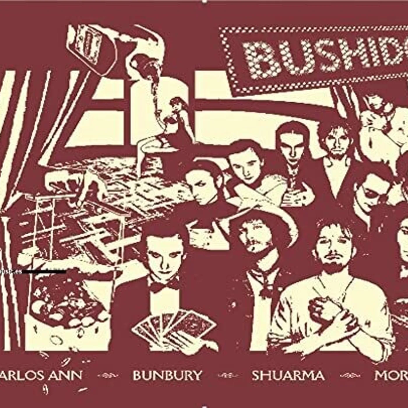 Bushido Vinyl Record