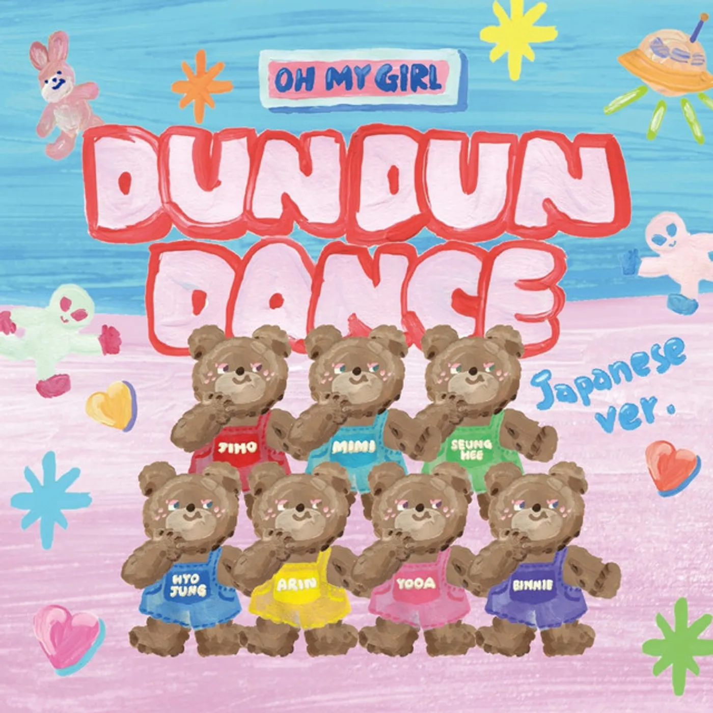 OH MY GIRL DUN DUN DANCE (JAPANESE VERSION) CD