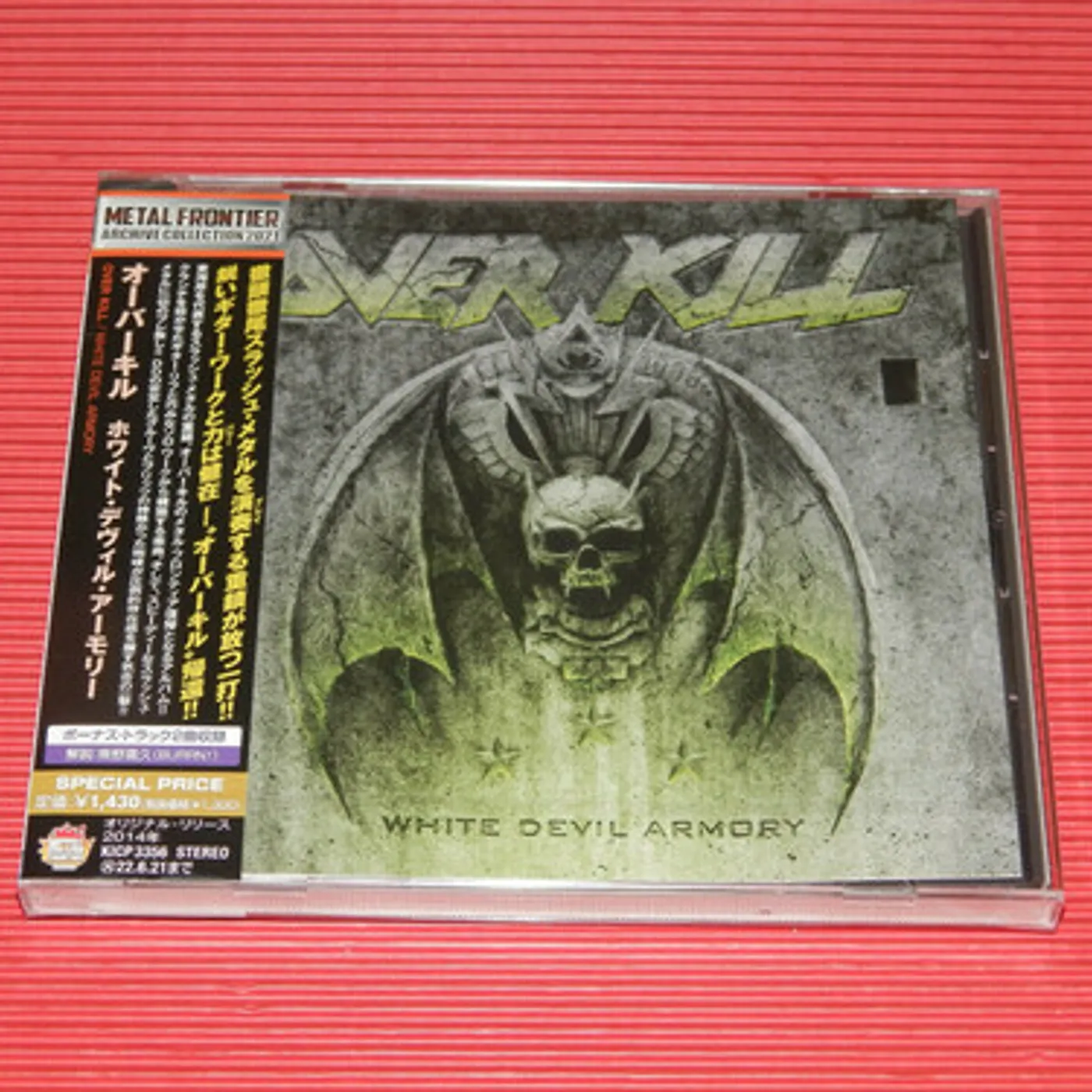 Overkill WHITE DEVIL ARMORY CD