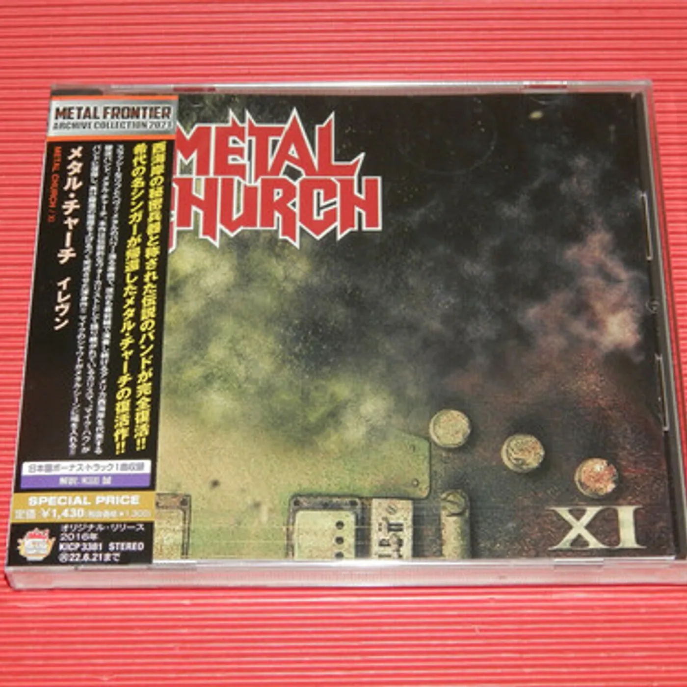 Metal Church 11 CD