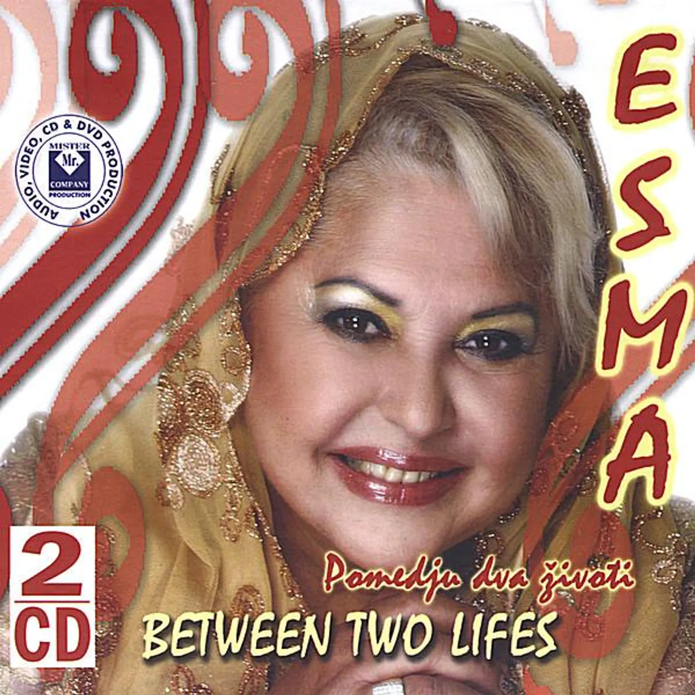 Esma Redzepova BETWEEN TWO LIFES Vinyl Record
