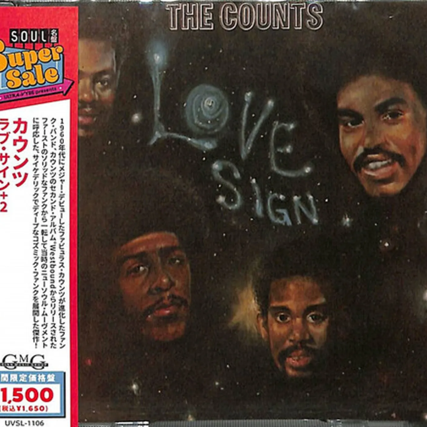 The Counts LOVE SIGN CD