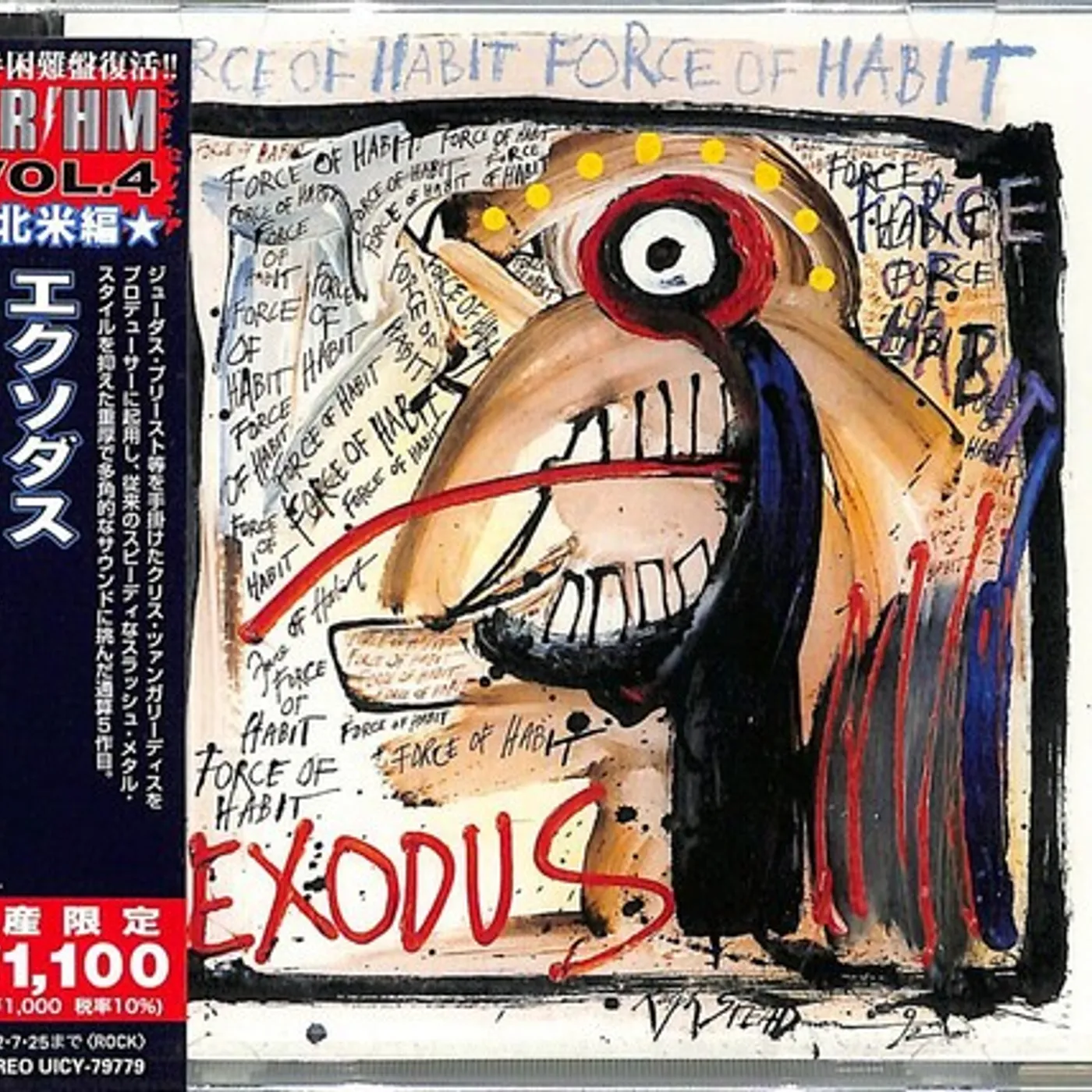 Exodus FORCE OF HABIT CD