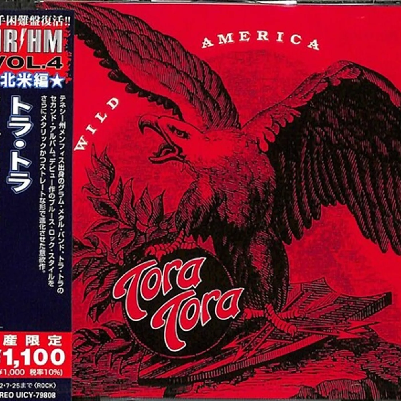 Tora Tora WILD AMERICA CD