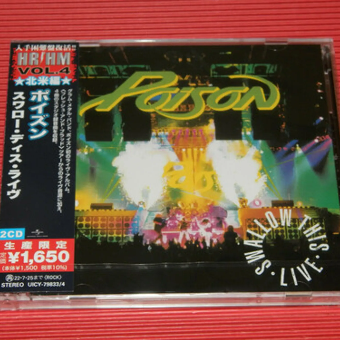 Poison SWALLOW THIS LIVE CD