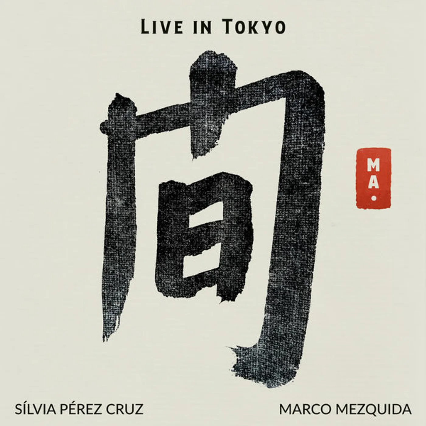 Sílvia Pérez Cruz MA. Live In Tokyo Vinyl Record