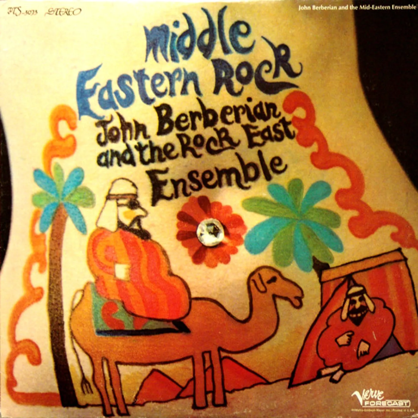 John Berberian And The Rock East Ensemble Middle Eastern Rock Vinyl Record
