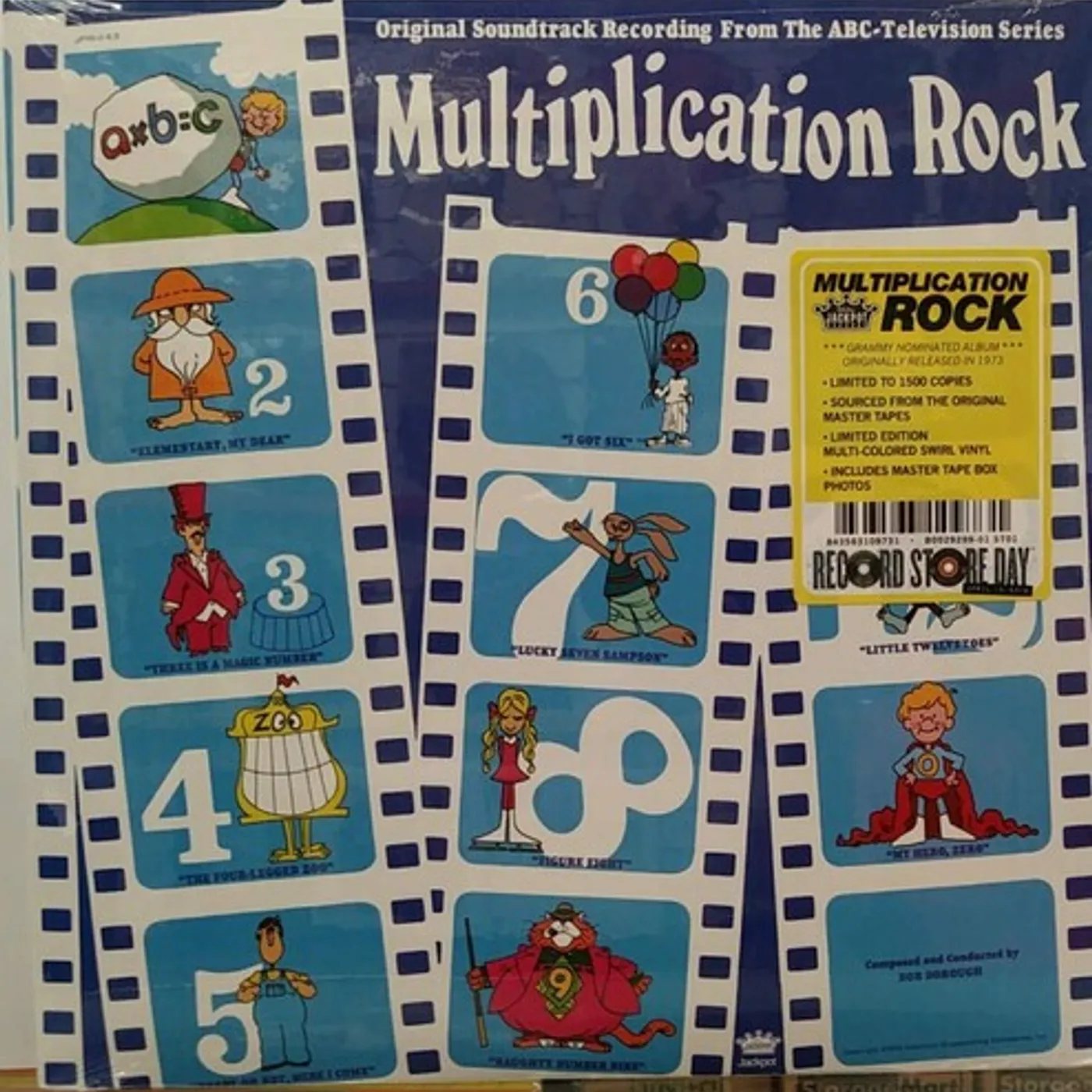 Bob Dorough MULTIPLICATION ROCK / Original Soundtrack Vinyl Record