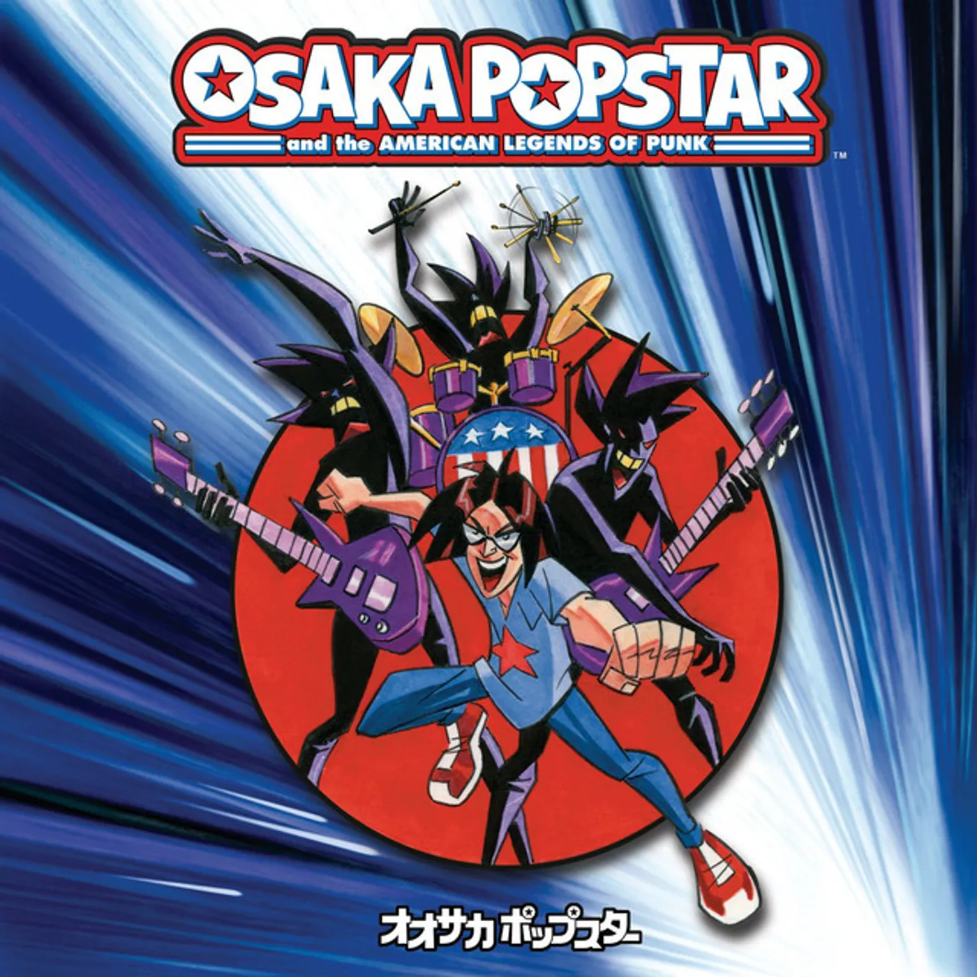 OSAKA POPSTAR AND THE AMERICAN LEGENDS OF PUNK CD