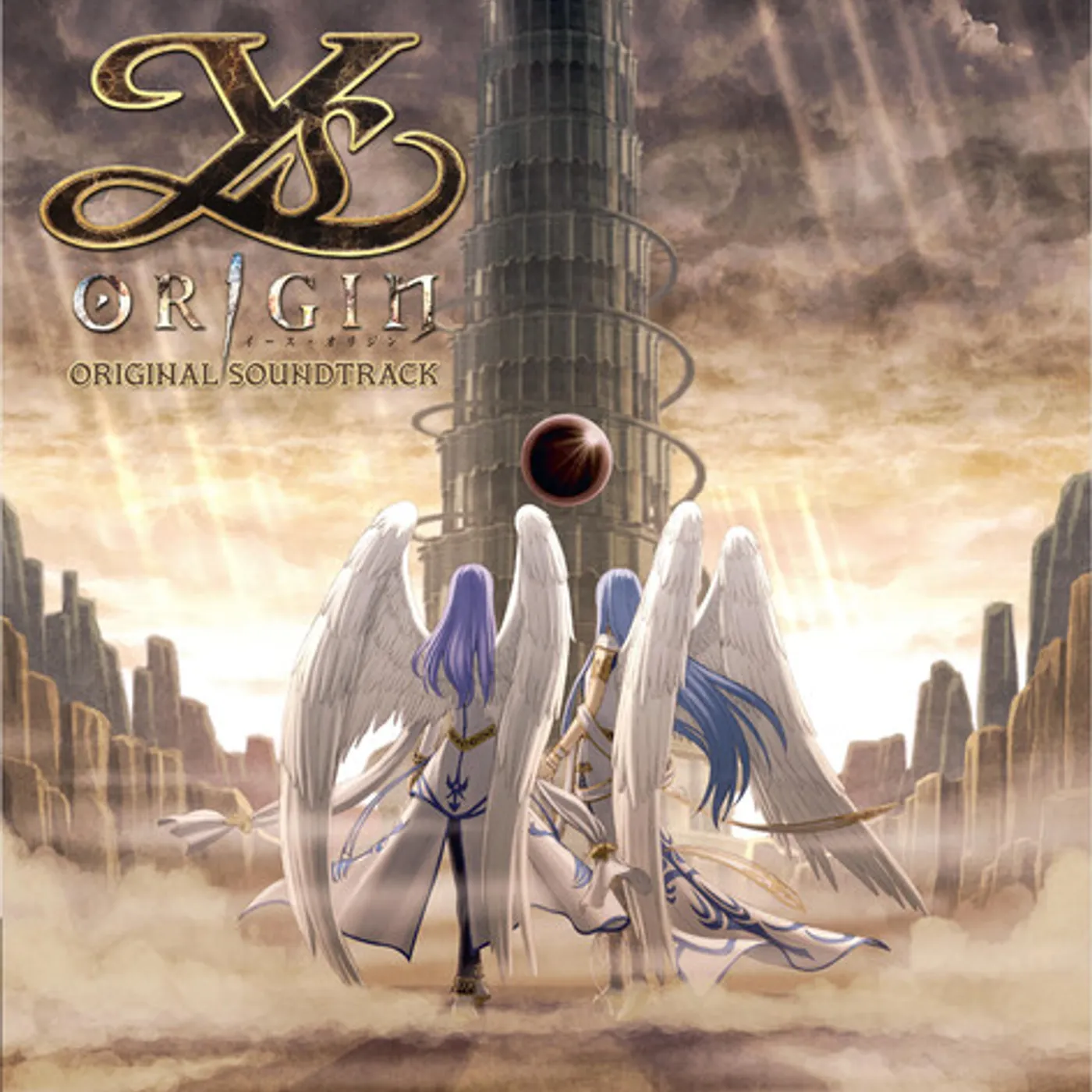 Falcom Sound Team jdk YS: ORIGIN (2LP/GOLD VINYL) Vinyl Record