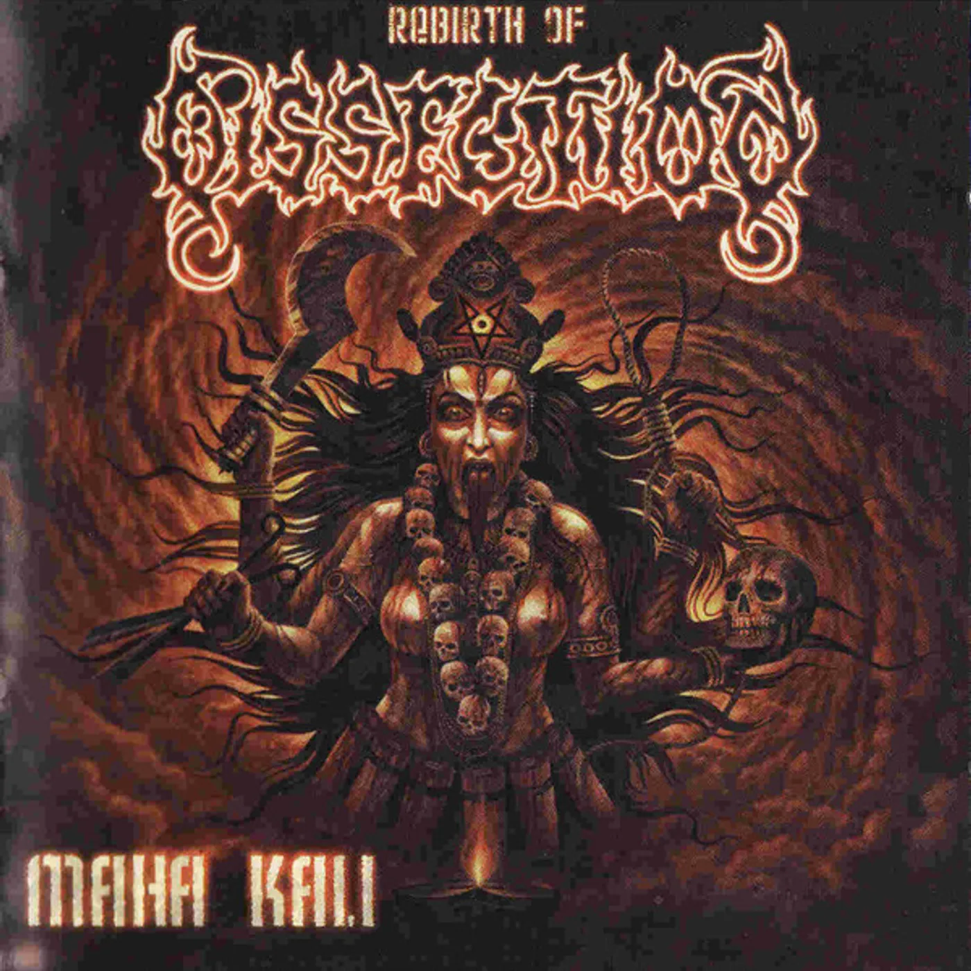 Dissection Maha Kali Vinyl Record