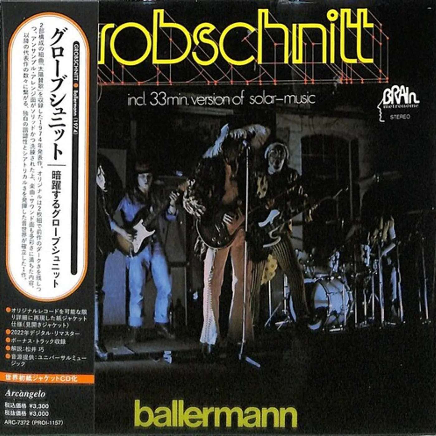 Grobschnitt BALLERMANN CD