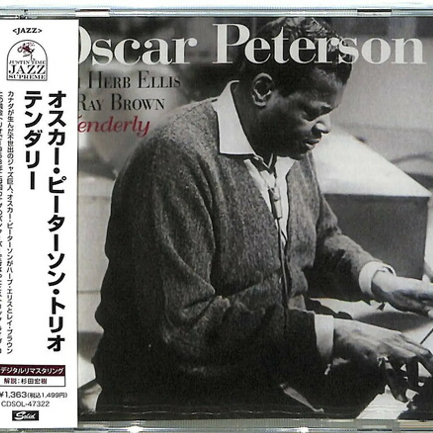 Oscar Peterson Trio TENDERLY CD