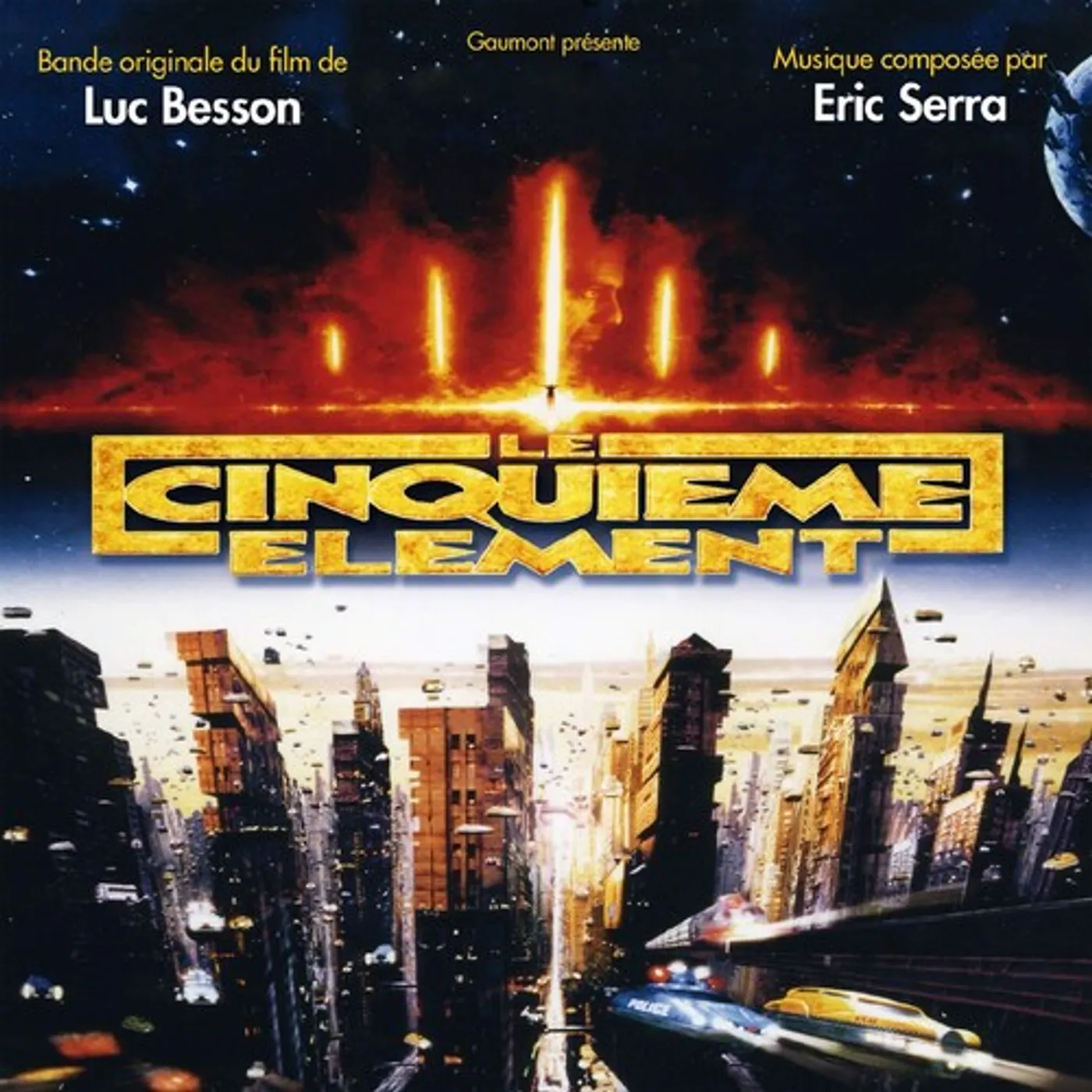 Éric Serra FIFTH ELEMENT (LE CINUIEME ELEMENT) / Original Soundtrack Vinyl Record
