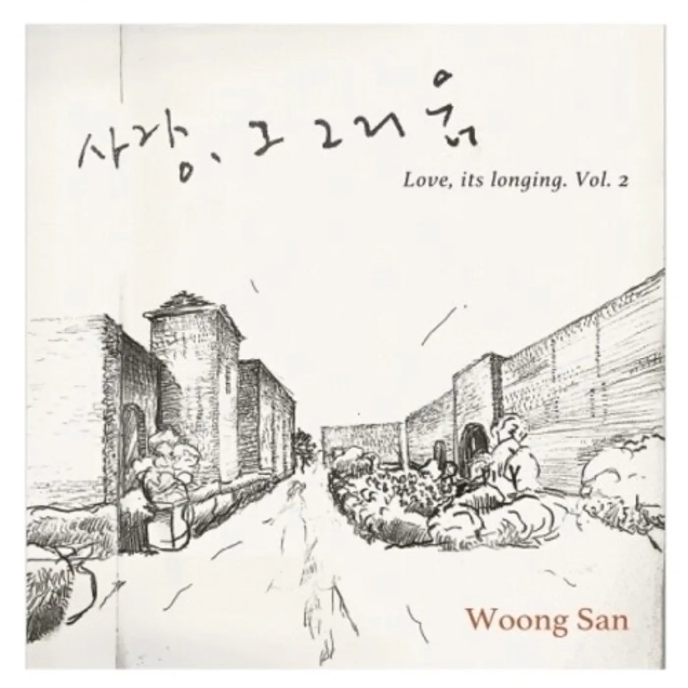 Woong San LOVE IT'S LONGING CD
