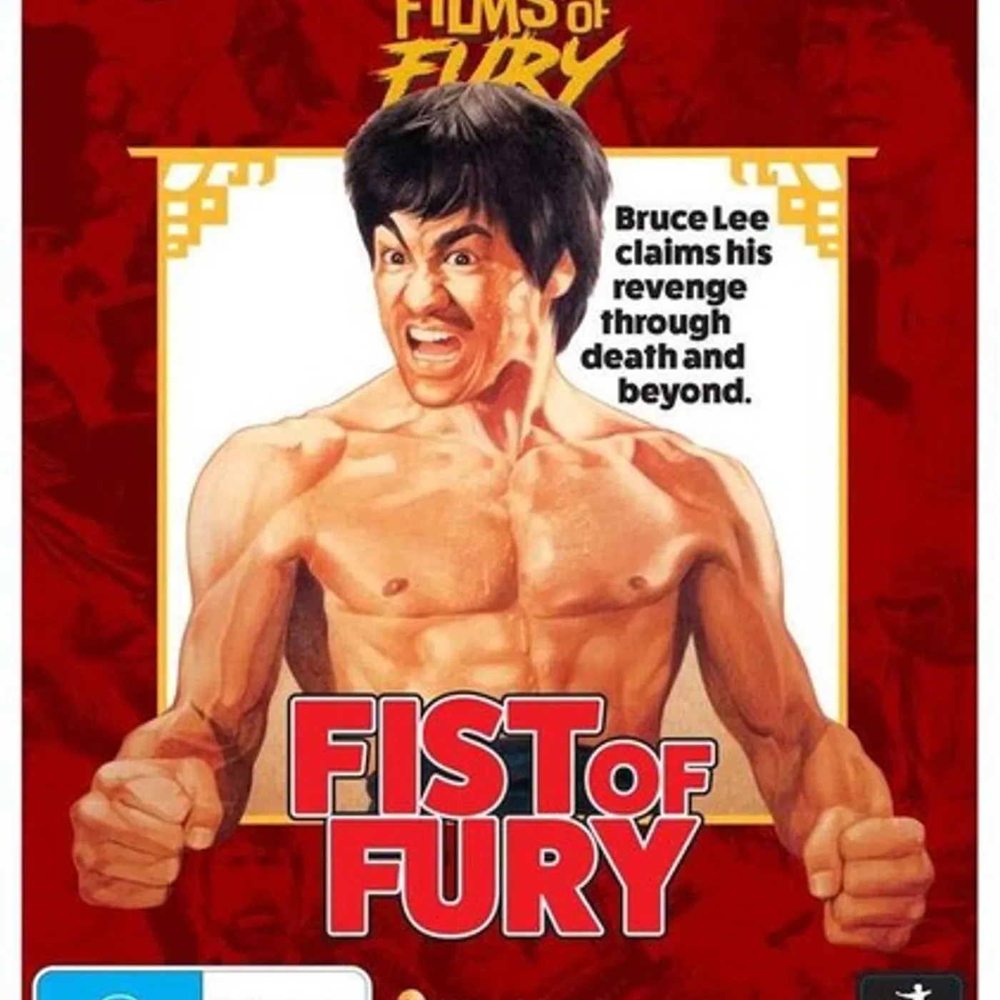 Fist Of Fury Blu-ray