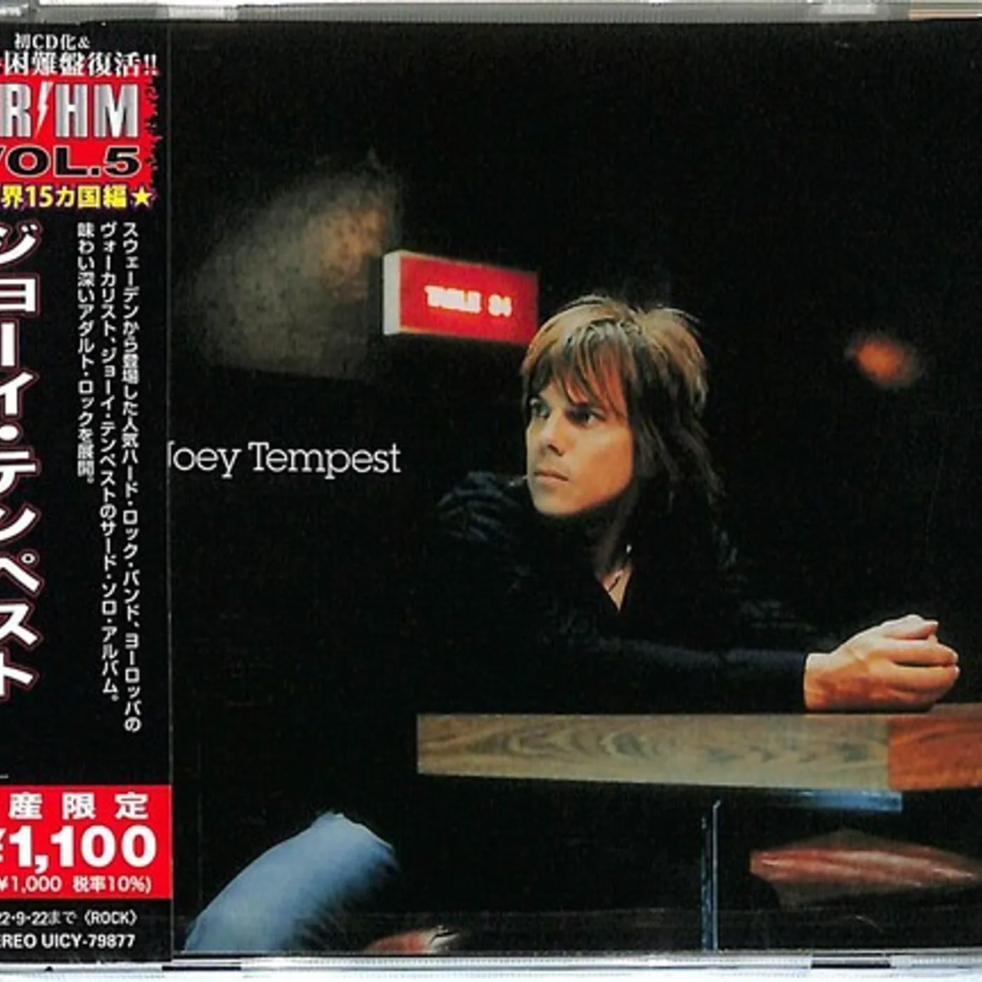 JOEY TEMPEST CD