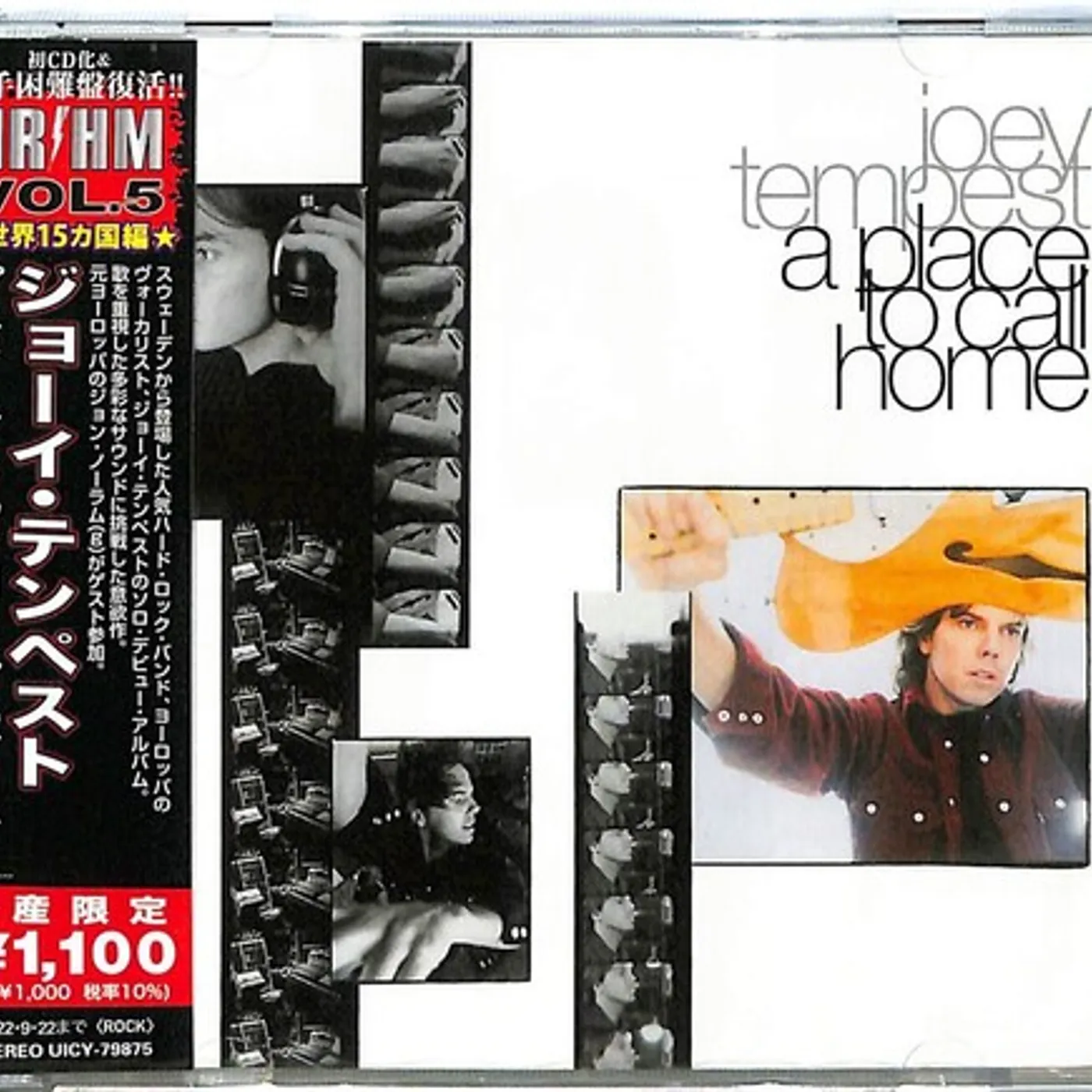 Joey Tempest PLACE TO CALL HOME CD