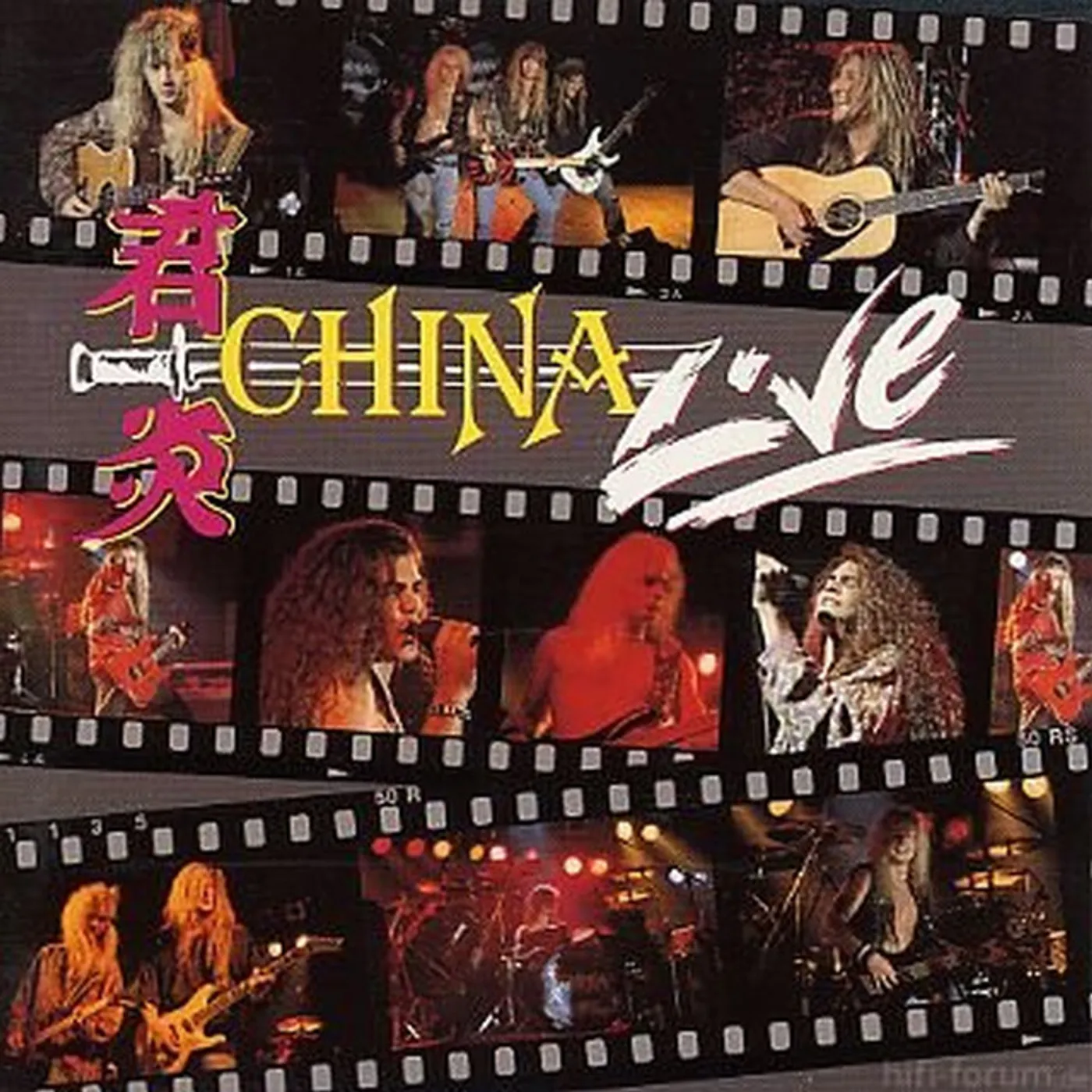 CHINA (LIVE) CD
