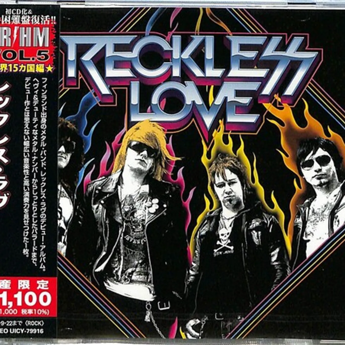 RECKLESS LOVE CD