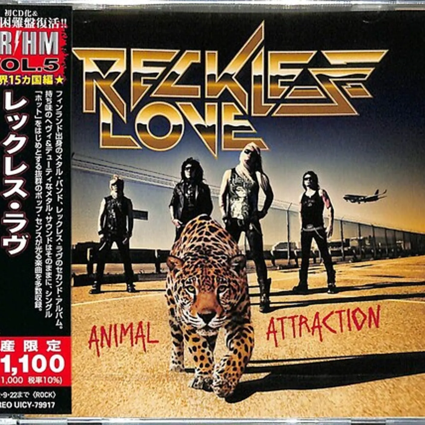 Reckless Love ANIMAL ATTRACTION CD