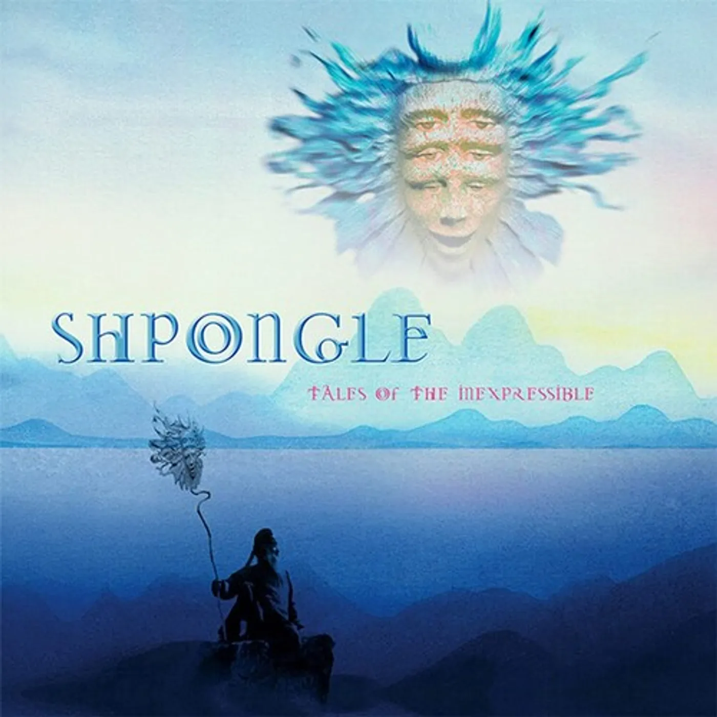 Shpongle Tales Of The Inexpressible (2LP) Vinyl Record