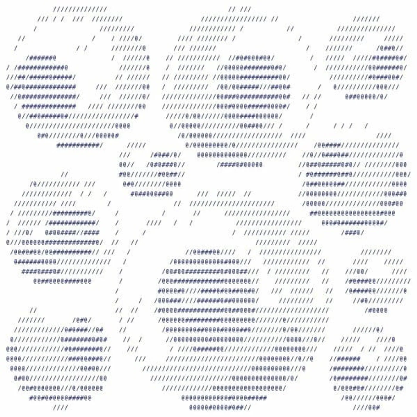 Datassette Sentinel Vinyl Record